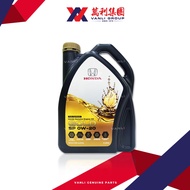 Honda Genuine Engine Oil Fully Synthetic SP 0W-20 0W20 4L Minyak Hitam VTEC Turbo Original Fluid