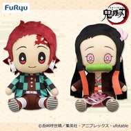 日本FuRyu鬼滅之刃惡魔之刃Demon Slayer: Kimetsu No Yaiba竈門禰豆子Nezuko Kamado日版動漫周邊25cm坐姿坐坐中公仔plush毛公仔娃娃可愛毛絨 全新