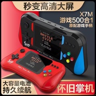 Charging 500 Consoles x7m Portable sup Source Arcade Game Console Double Handheld Built-in Mini