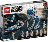 LEGO Star Wars 75280 501st Legion Clone Troopers