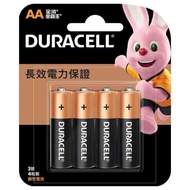 【永昌文具】DURACELL 金頂鹼性 3號 電池  4顆入/包