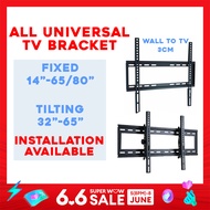 LOCAL GOOD QUALITY TV WALL MOUNT TV BRACKET Install Available FIXED TYPE BRACKET SWIVEL TYPE BRACKET SINGLE DOUBLE FIXED TILT TYPE BRACKET INSTALLATION SERVICE ALL BRAND TV HDB BTO CONDO LANDED OFFICE WAREHOUSE CAFE
