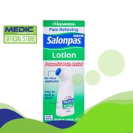 [Bundle of 5] Salonpas Lotion 85ml - By Medic Drugstore