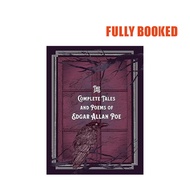 The Complete Tales & Poems of Edgar Allan Poe (Hardcover) by Edgar Allan Poe