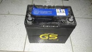 二手GS蓄電池 12V 45AH
