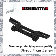 [Direct from Japan] Authentic SHIBATA GRK W-Position Front Damper Stay R31S319 RC Drift Parts