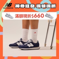 [New Balance] NB Retro Shoes _ Unisex _ Blue White _ MS237HN-D Last 237