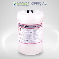 น้ำยาล้างจานสำหรับเครื่องล้างจาน เอ็กซ์-ตร้า สจ็วด (X-tra Steward) 20 ลิตร