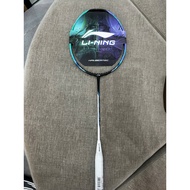 Genuine Lining Halbertec 7000, HBT 7000 Racket Frame New Model 2026 (RECESS NOT INCLUDED)