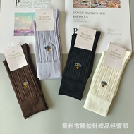 New Empress Dowager Saturn Embroidered Mid-Tube Socks - Mercerized Cotton Thin Mesh Design