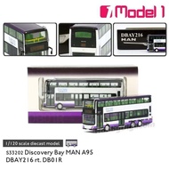1:120 Diecast Model Bus Discovery Bay Man A95 DBAY216 UX5874 Discovery Bay Plaza DB01R