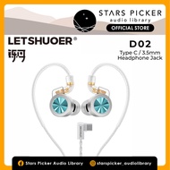 Letshuoer D02 - Hifi IEM Wired In-Ear Monitors (IEM) | 11mm Dual Magnetic Circuit Earphones |