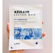 Sante Azulene Soother Mask 33g