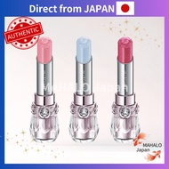 [NEW] JILL STUART Lip Blossom Balm [ Direct from Japan ]