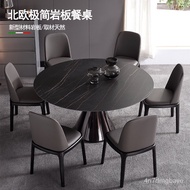 🎁Italian Minimalist Stone Plate Dining Tables and Chairs Set Modern Minimalist round Dining Table Household Marble round