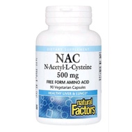 NAC  600 mg x 60 Veg Caps/ NAC 500 mg x 90 Veg Cap