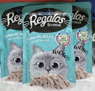 🚚 ส่งฟรี 🚚Regalos (รีกาลอส) อาหารเปียกแมว อาหารแมว อาหารเปียก ซอง 70 g. แบบ 48 ชิ้น (ยกลัง)