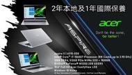 Acer- Aspire 5 / A515-55G-77R8