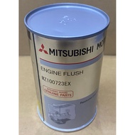 ORIGINAL MITSUBISHI MOTOR ENGINE FLUSH（MZ100723EX）300ml