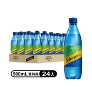 【舒味思】萊姆氣泡水 寶特瓶500ml(24入/箱)