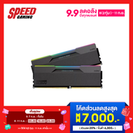 [ผ่อน 0% สูงสุด 10 ด.] KLEVV CRAS V Gaming OC Memory 32GB (16GBx2) DDR5 6000MHz CL28  RAM (แรม) By S