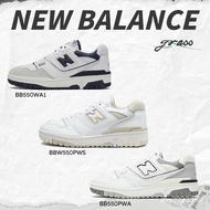 550 NB Sneakers nb550 BB550WA1/BBW550WS/BB550PWA Genuine Product Ready Stock Can Be Shipped