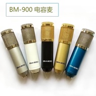 BM-900Condenser Microphone  Computer Network k Song yy Microphone k Song Chat Microphone imicrophone
