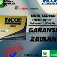 restock AKI BASAH MOBIL PANTHER NS70 INCOE GOLD