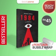 [ 100% Original ] 1984 George Orwell Edisi Bahasa Melayu oleh Aida Harun Ramli terbitan Biblio Press READY STOCK