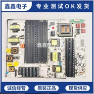 Original Honghe Educational All-in-One Machine HD-I6573E/6558E/6563E/5 Power Board AY410D-5SF03