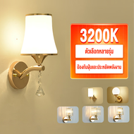 โคมไฟติดผนัง โคมไฟติดผนังในร่ม LED Wall Light  สไตล์นอร์ดิก โมเดิร์น โคมไฟติดผนังหรูหราโรแมนติก ไฟตกแต่งห้อง สามารถใช้ใน ห้องนั่งเล่น ห้องนอน