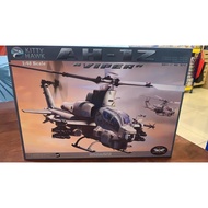 Kitty Hawk KH80125 AH-1Z Viper Helicopter 1/48