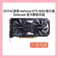 ZOTAC GeForce GTX 1650 Destroyer Graphics Card Silent Fan