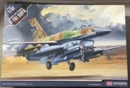 1/32 academy F-16I 以色列空軍“SUFA” 新品 現貨～