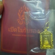 迷你泰國佛牌崇迪