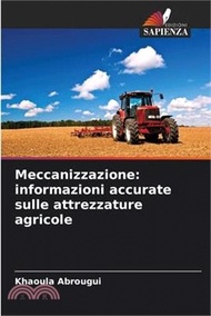 25654.Meccanizzazione: informazioni accurate sulle attrezzature agricole