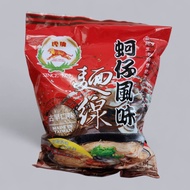 T Tiger Brand Oyster Flavor Noodles 300g Made In Taiwan Ancient Bihun Mee Kuning