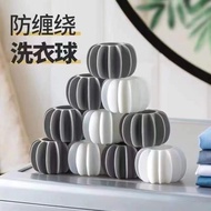 K2150 Anti-Tangle Laundry Balls (1 set of 10) 防缠绕洗衣球