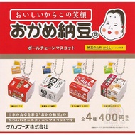 Okame Natto Ball Chain Mascot Complete Set of 4 Types Gacha Gacha Capsule Toy