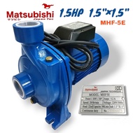 ปั๊มน้ำไฟฟ้า ปั๊มหอยโข่ง Matsubishi 1.5 นิ้ว 1.5 แรงม้า (220V) ปั๊มไฟฟ้า สีฟ้า MHF5E (01-1762)