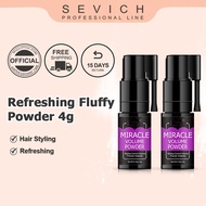 SEVICH Spray Volume Powder Hair Volumizer Fluffy Long Lasting Hair Styling Hair Volume Powder （4g）