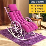 全城熱賣 - 搖椅 籐椅 成人午睡躺椅 客廳陽臺懶人椅 逍遙椅 老人休閒搖搖椅