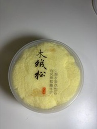 Slime（可拉絲史萊姆）
