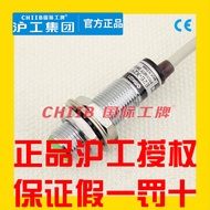 Hugong Proximity Switch E2E-X2E1 E2 F1 F2 Y1 Y2 DC NPN Three-Line Normally Open X3D1 X3D2