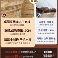 Table Small Square Small Apartment 64MJ