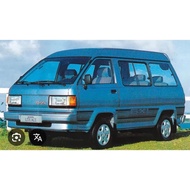 Headlamp (RH&LH), toyota liteace KM36/KM51 1989-1999. Original japan