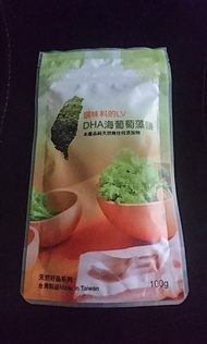 【台灣常溫】天然35度C-DHA海葡萄藻鹽
