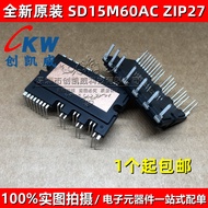 Sd20a60fa SD30M60AC Motor Drive Air Conditioning Inverter Module SD20M60AC SDM15G60FB