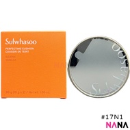 SULWHASOO Perfecting Cushion SPF50+ PA+++15g + 15g Refill [#17N1 #21N1 #23N1 #Airy 17N1 #Airy 21N1 #