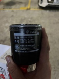 Hiace 300機油濾清器